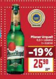 PIVO PILSNER URQUELL