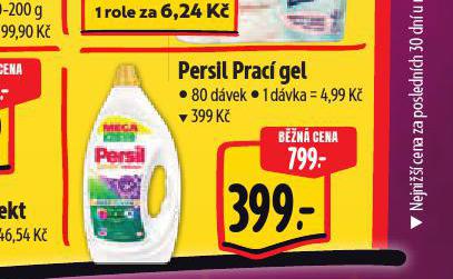 PERSIL PRAC GEL