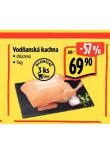 VODANSK KACHNA