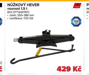 NَKOV HEVER 1,5 t