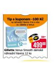 GILLETTE VENUS SMOOTH NHRADN HLAVICE