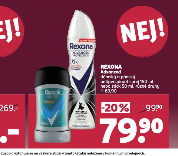 REXONA ADVANCED ANTIPERSPIRANT