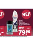 REXONA ADVANCED ANTIPERSPIRANT