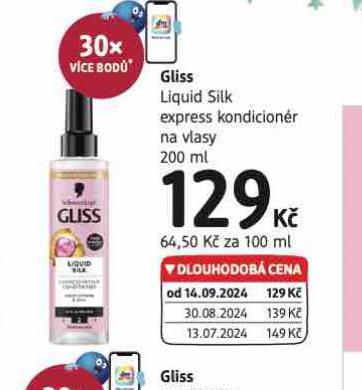 GLISS KONDICIONER