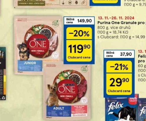 PURINA ONE GRANULE PRO PSY