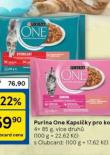 PURINA ONE KAPSIKY PRO KOKY