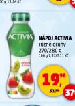 NPOJ ACTIVIA