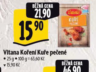 VITANA KOEN KUE PEEN