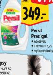 PERSIL PRAC GEL