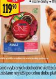 PURINA ONE GRANULE PRO PSY