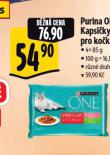 PURINA ONE KAPSIKY PRO KOKY