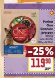 PURINA ONE GRANULE PRO PSY