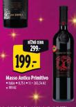 MASSO ANTICO PRIMITIVO