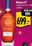 METAXA 12*