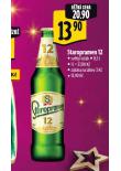 PIVO STAROPRAMEN