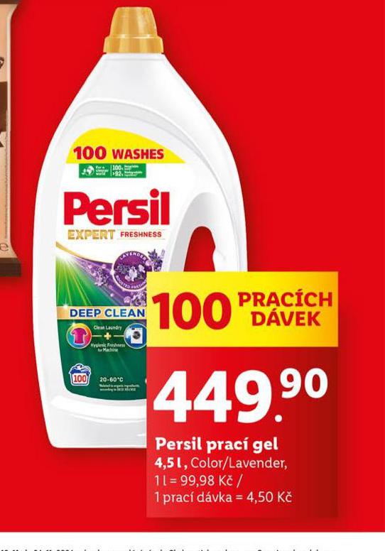 PERSIL PRAC GEL