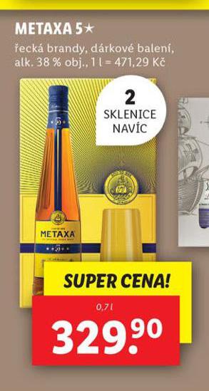 METAXA 5*