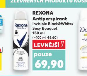 REXONA ANTIPERSPIRANT