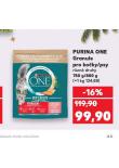 PURINA ONE GRANULE PRO KOKY