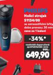 PHILIPS HOLIC STROJEK