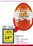 KINDER JOY