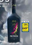 METAXA 12 STARS ZEUS