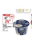 MEGGLE COTTAGE CHEESE