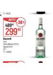 BACARDI