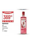 BEEFEATER