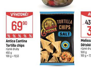 ANTICA CANTINA TORTILLA CHIPS