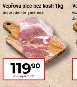 VEPOV PLEC BEZ KOSTI