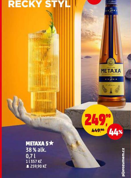 METAXA 5*