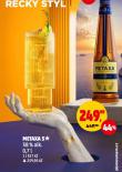 METAXA 5*