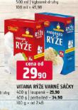 VITANA PARBOILED RݎE