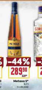 METAXA 5*