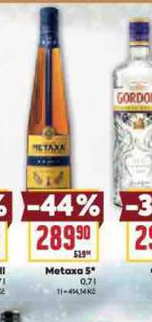 METAXA 5*