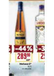 METAXA 5*