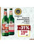 PIVO BUDVAR 33