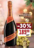 MIONETTO PROSECCO BRUT PRESTIGE