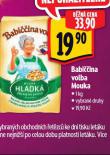 BABIINA VOLBA MOUKA