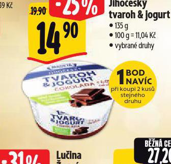 JIHOESK JOGURT & TVAROH