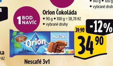 ORION OKOLDA