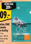 PURINA ONE GRANULE PRO KOKY