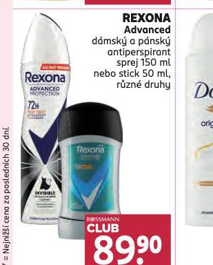 REXONA ADVANCED ANTIPERSPIRANT