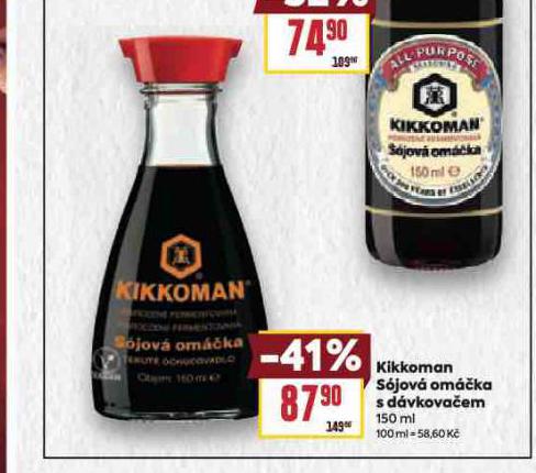 KIKKOMAN SJOV OMKA S DVKOVAEM