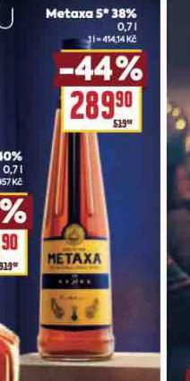 METAXA 5*