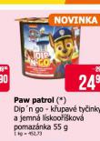 PAW PATROL KUPAV TYINKY  AJMEN LSKOO͊KOV POAMZNKA