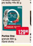 PURINA ONE GRANULE PRO KOKY