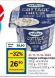 MEGGLE COTTAGE CHEESE