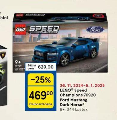 LEGO SPEED